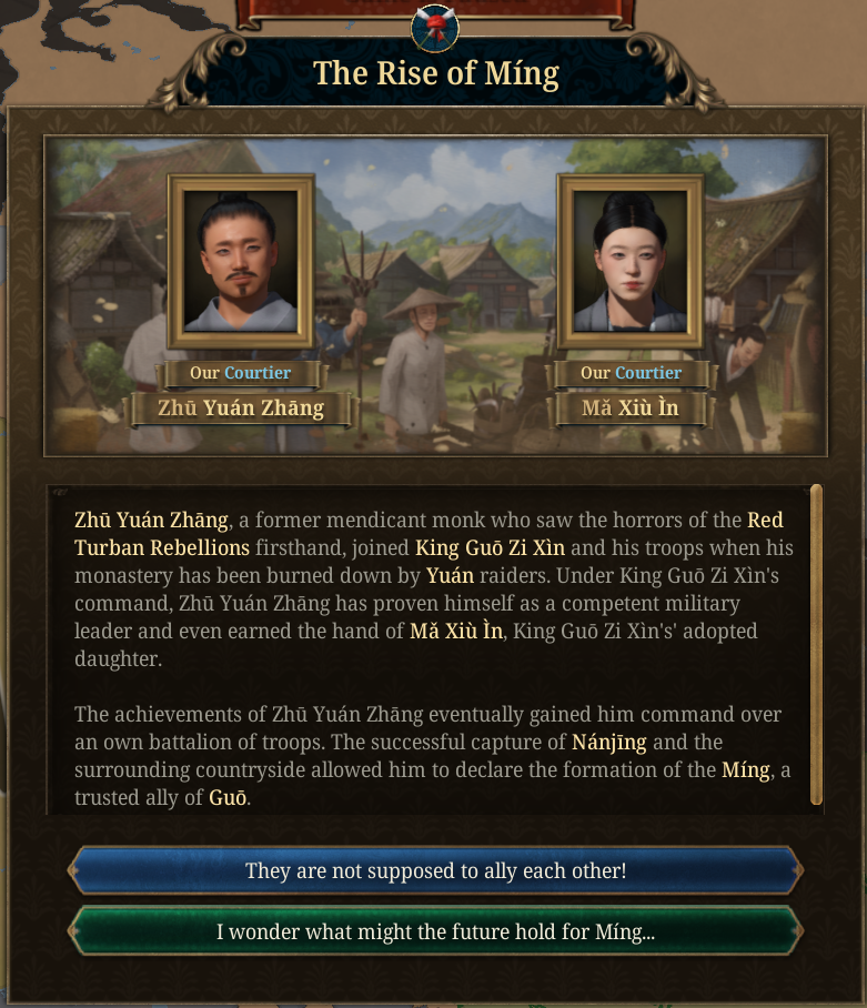 RTR Ming event.png